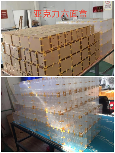 微信图片_20230209135517